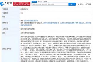 必威官方首页官网下载安装截图0